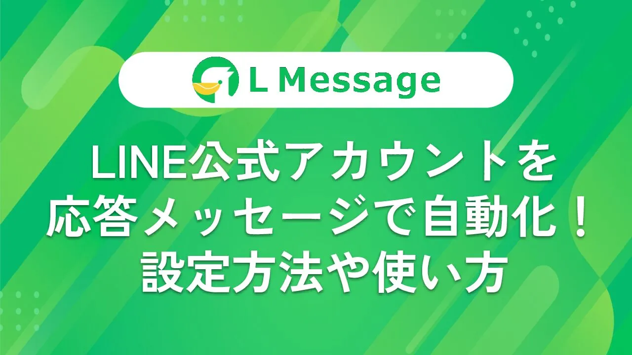LINE是端到端加密吗？ - line下载